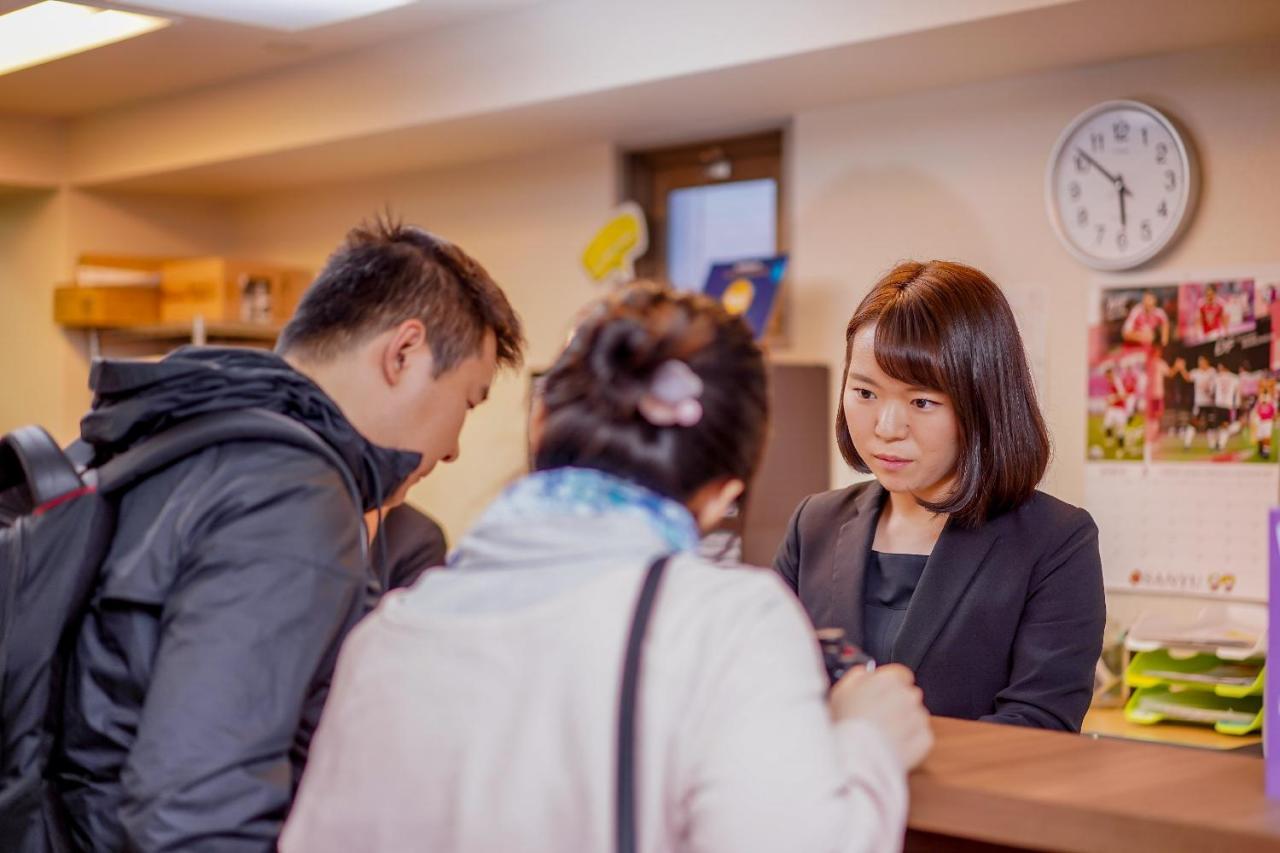 Resi Tsubaki Hébergement de vacances