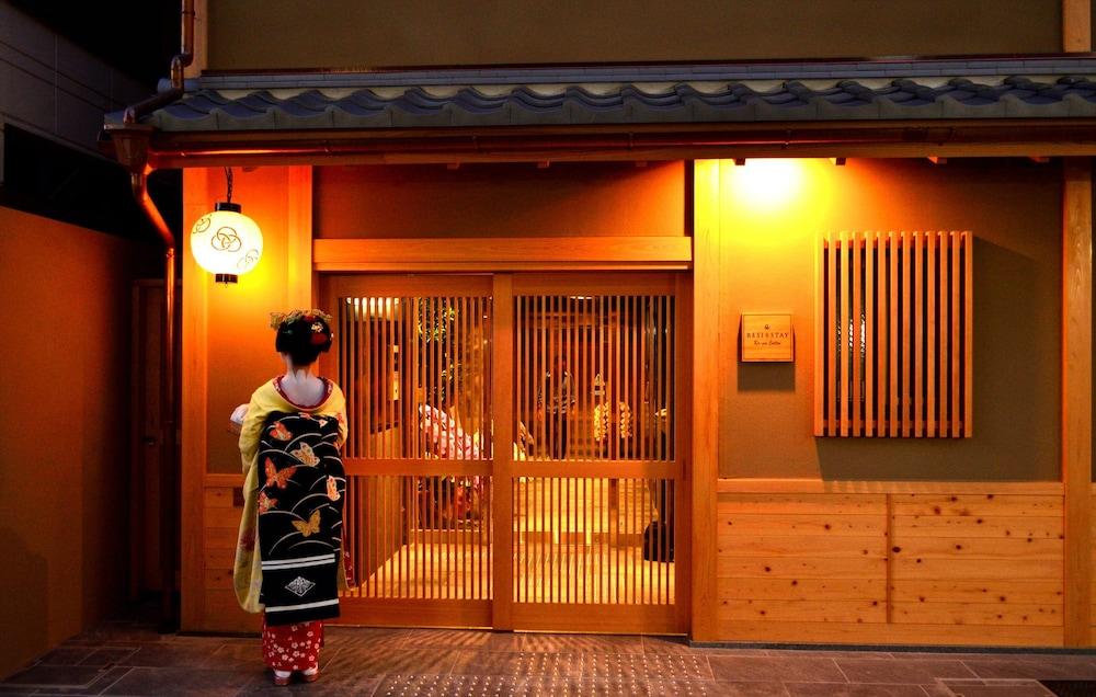 Hébergement de vacances Resi Tsubaki Kyoto