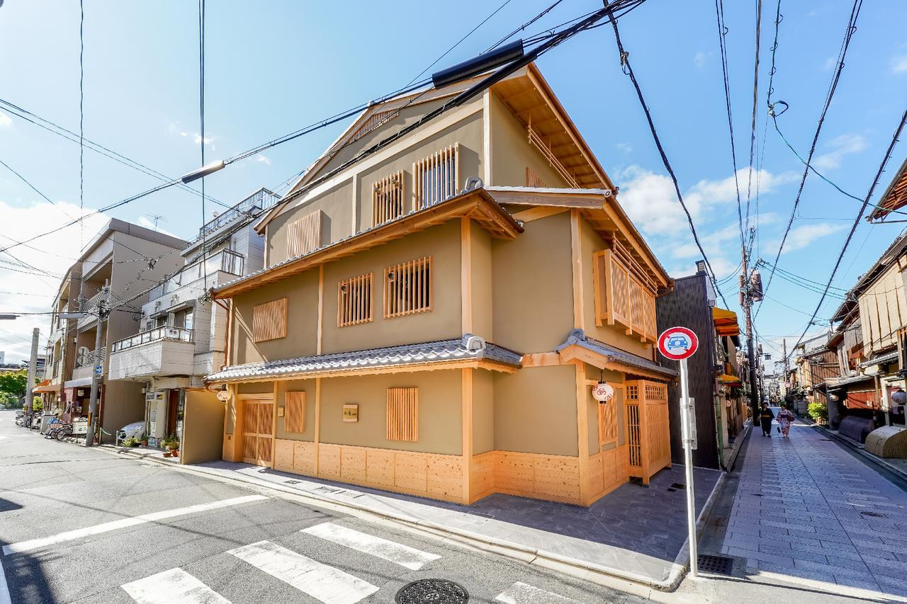 Hébergement de vacances Resi Tsubaki Kyoto